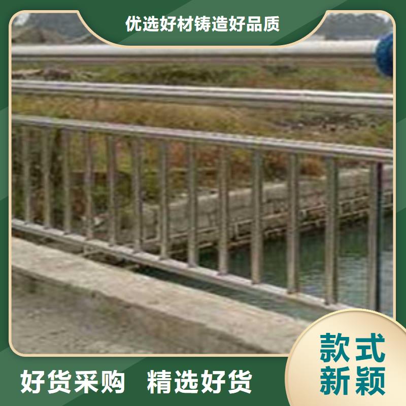 不锈钢桥梁复合管护栏
