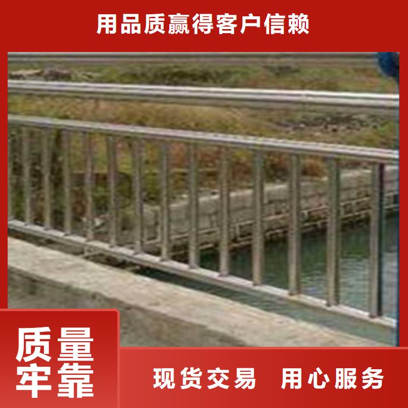 【护栏【波形护栏】专注产品质量与服务】