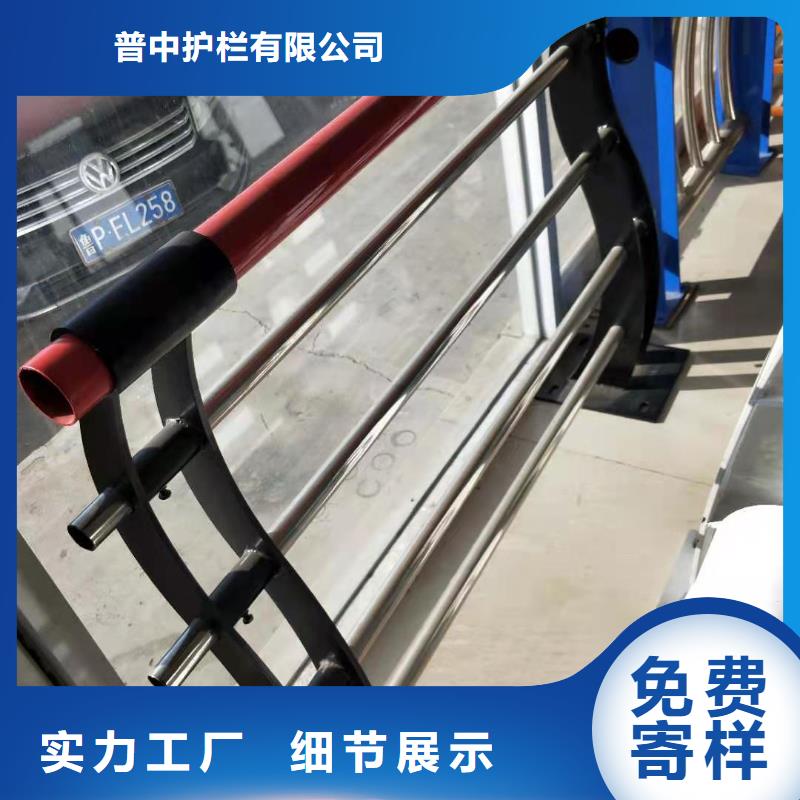 城镇桥梁护栏