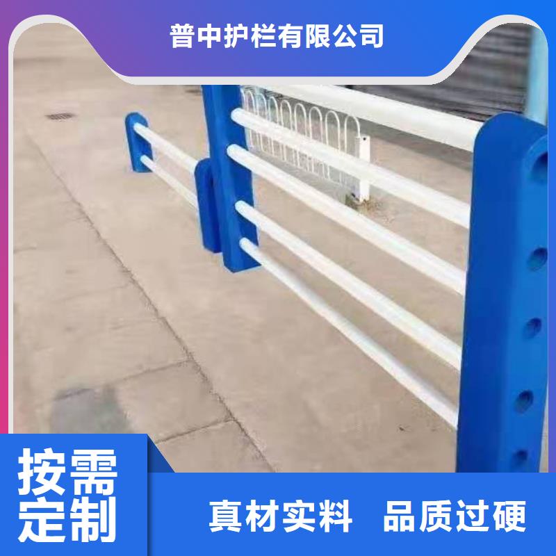 复合不锈钢护栏厂家