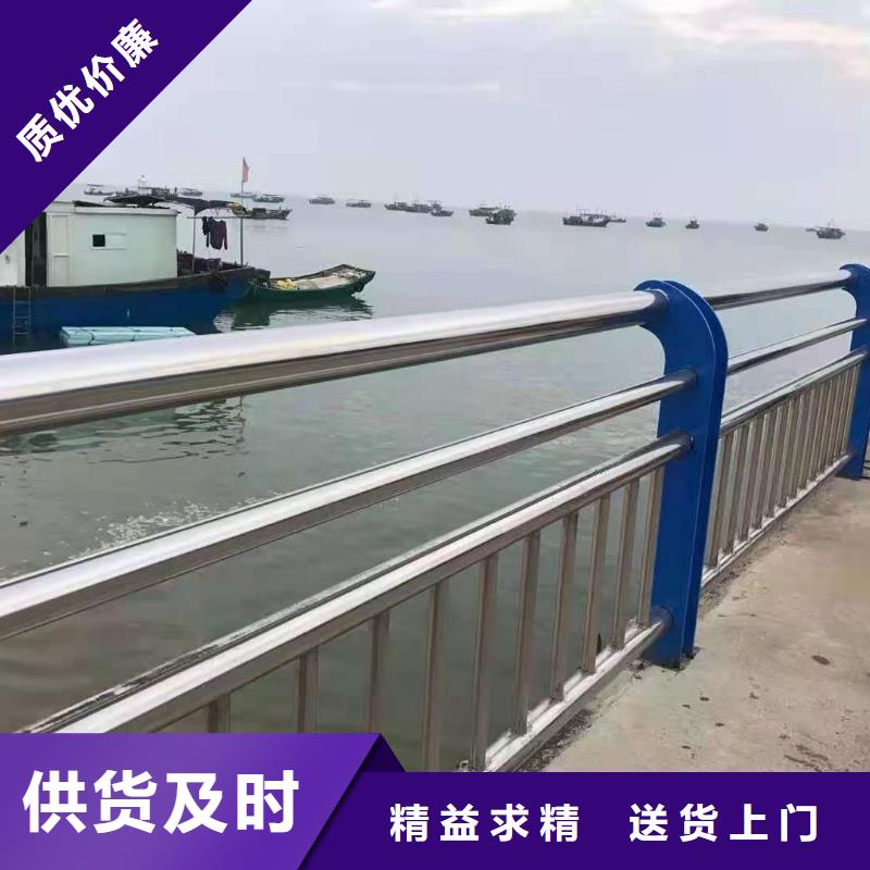 桥梁护栏护栏厂家