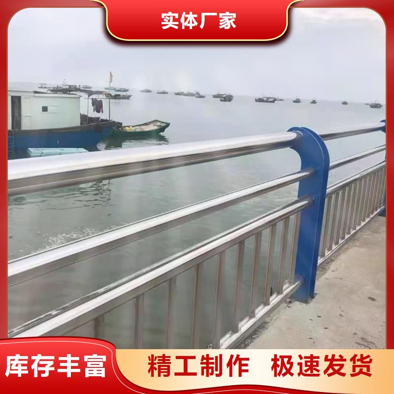 山东桥梁不锈钢复合管护栏