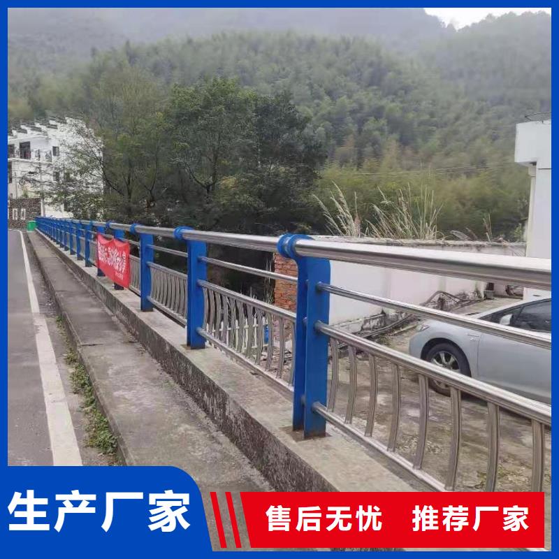 不锈钢防撞桥梁护栏