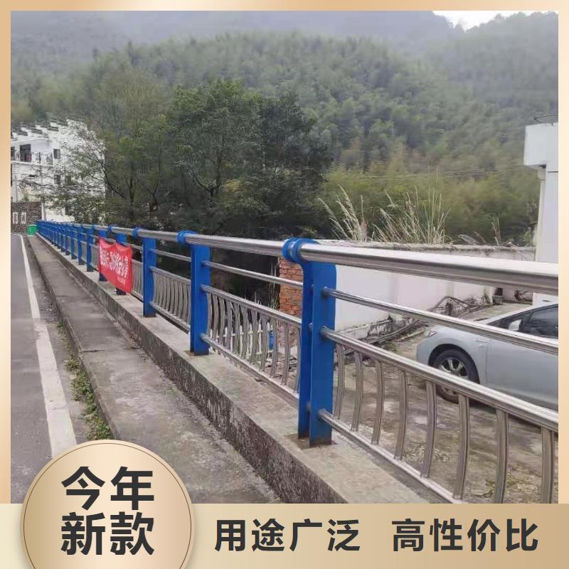马路不锈钢复合管护栏价格公道