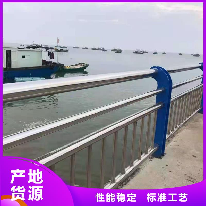 护栏 防撞护栏厂家销售
