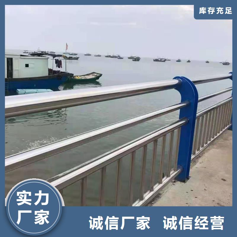 护栏好品质用的放心