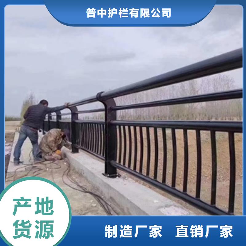 保亭县不锈钢复合管厂家