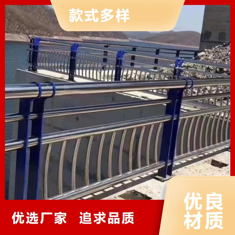 铝合金护栏厂
