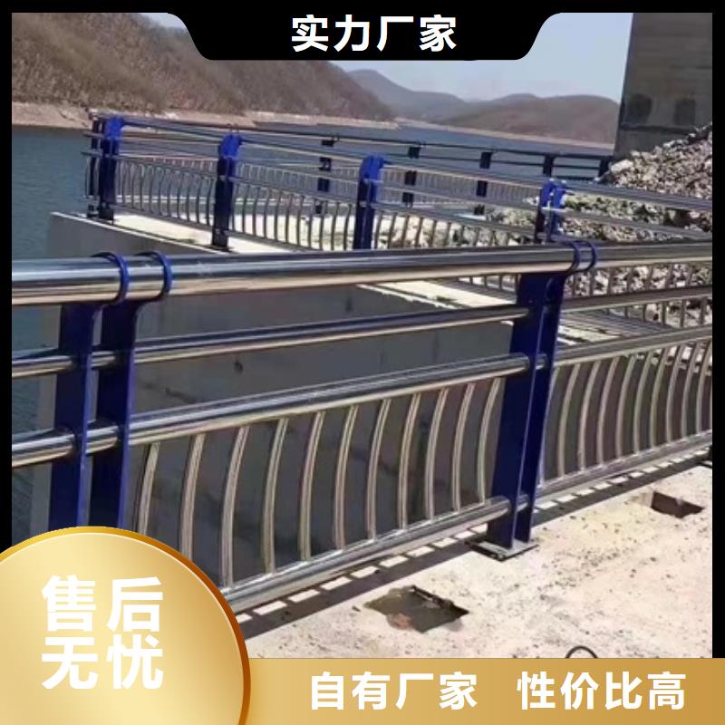 304不锈钢复合管栏杆提供定制