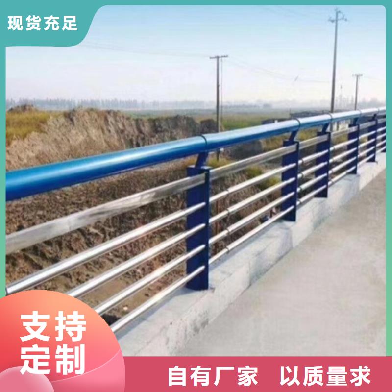 护栏-灯光护栏制造厂家