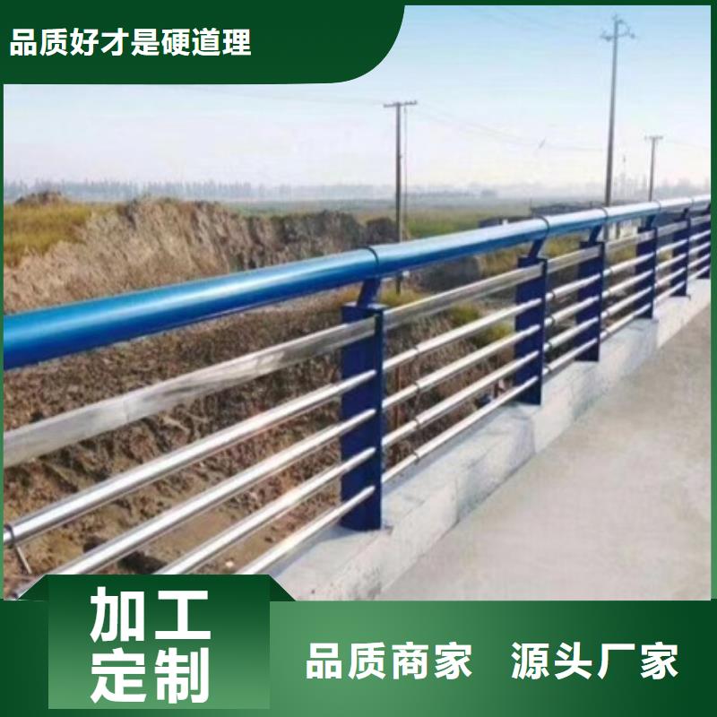 桥梁防撞护栏模版