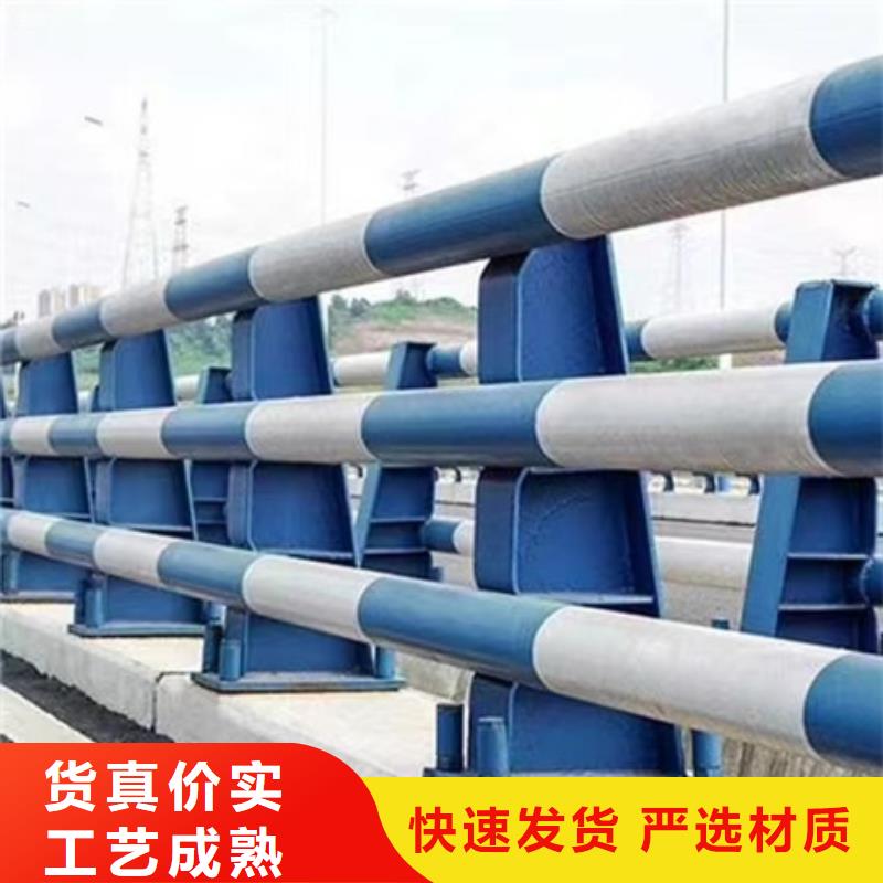 桥梁护栏不锈钢桥