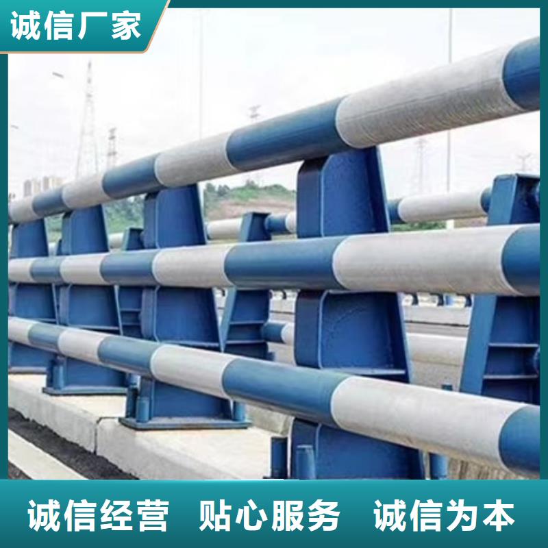 桥梁铝合金护栏质量过硬