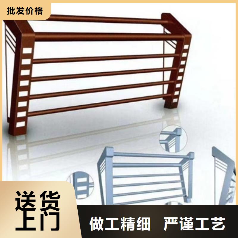 护栏【人行道栏杆】支持批发零售