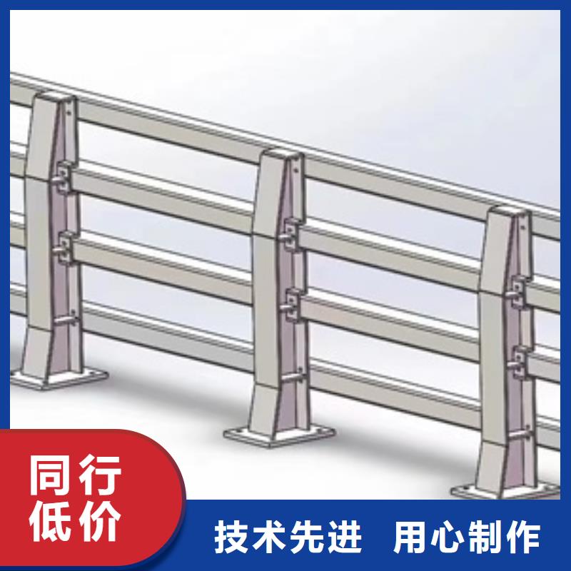 不锈钢河道栏杆-不锈钢河道栏杆厂家现货