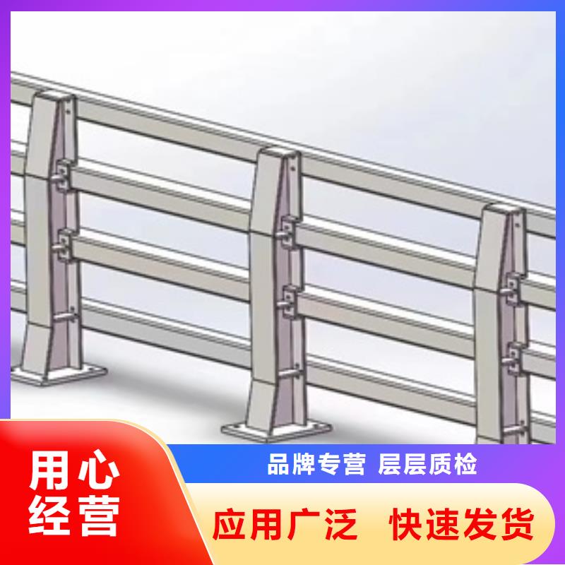 交通防撞护栏