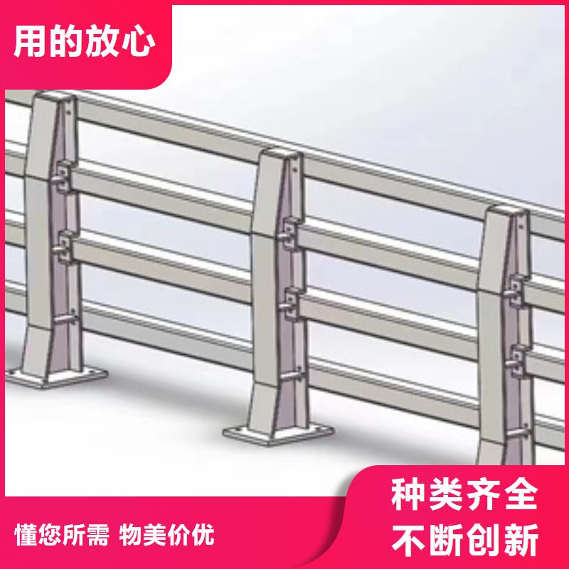 政护栏多少钱