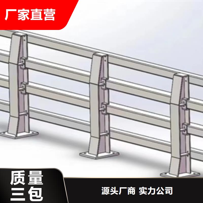 木钢绳护栏3天出货