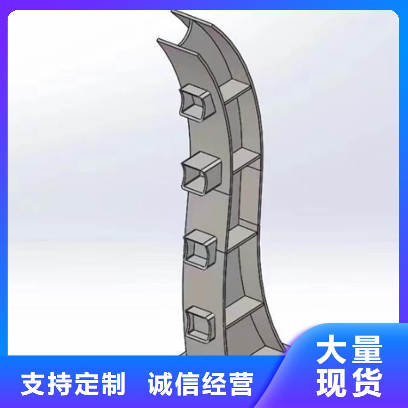 304不锈钢复合管护栏生产
