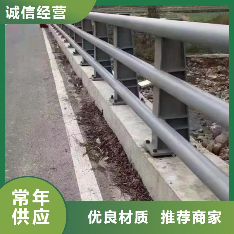 高铁护栏自产自销