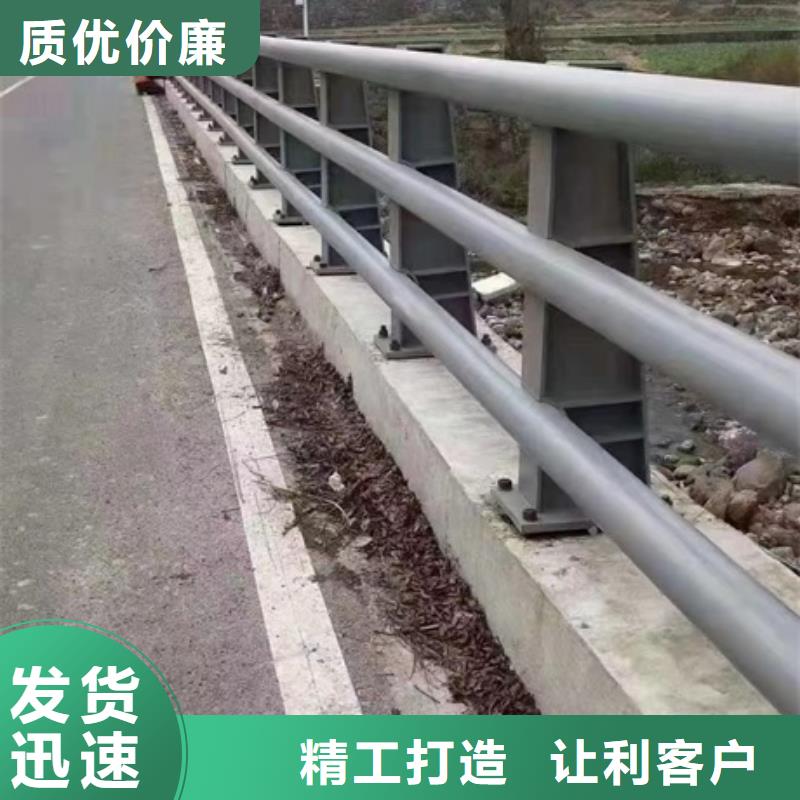 304不锈钢复合管护栏销售