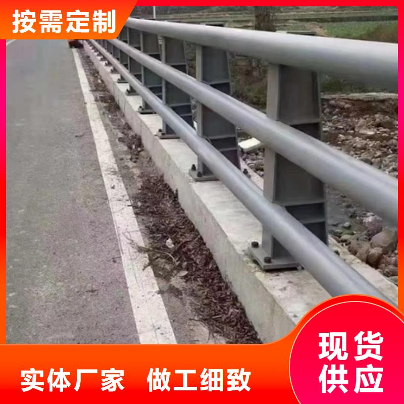 桥梁护栏生产厂家哪家好