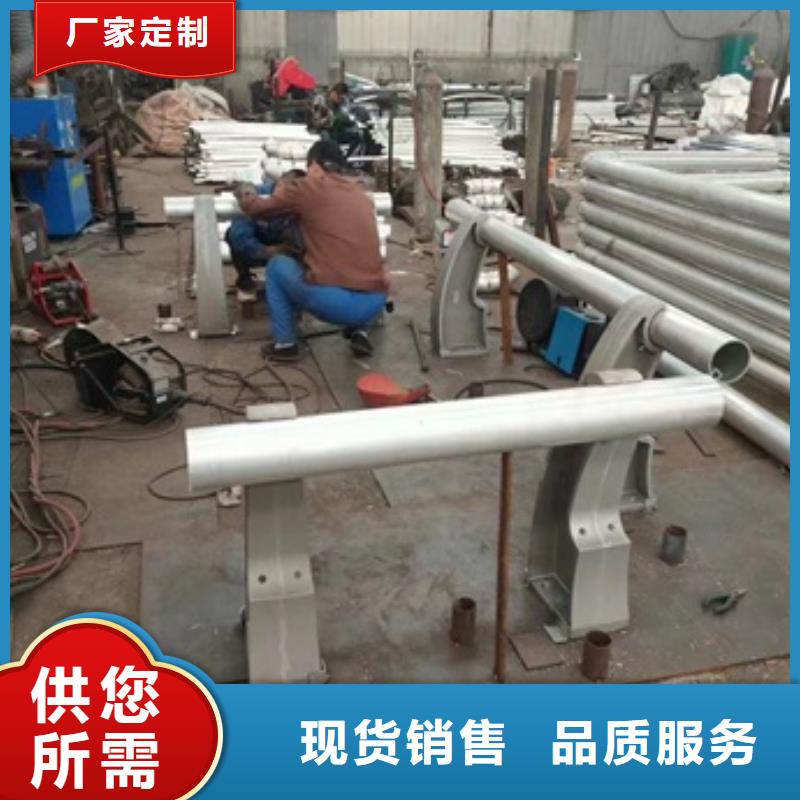 山东桥梁不锈钢复合管护栏