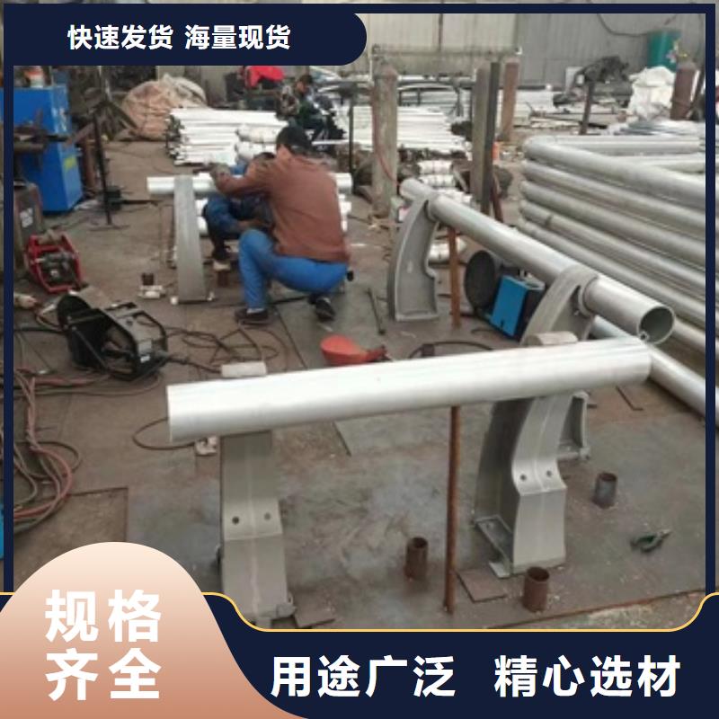 大规模不锈钢防撞栏杆生产厂家