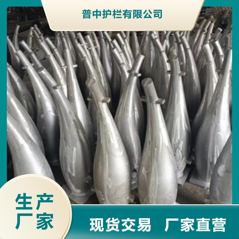 护栏厂家