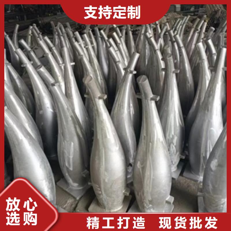 不锈钢防撞栏杆厂家支持定制