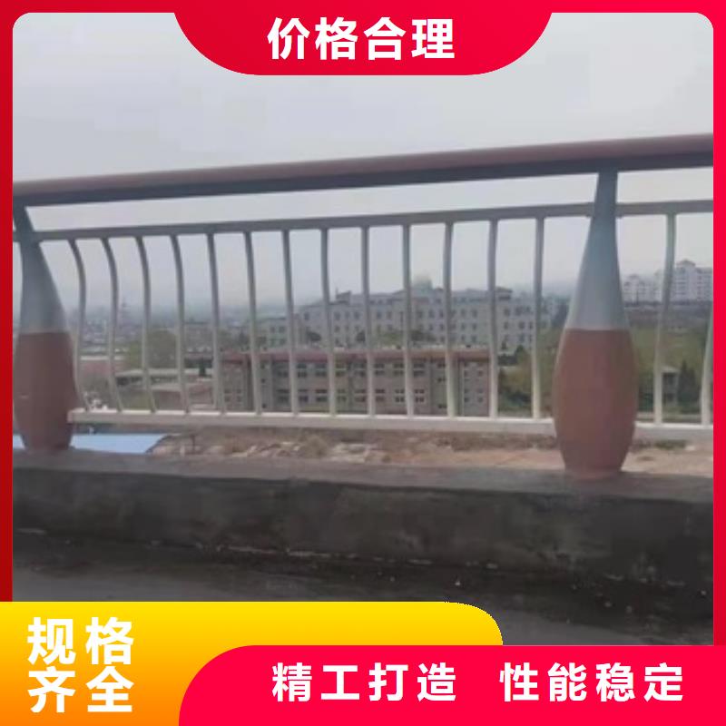 护栏卓越品质保障