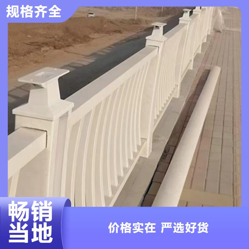 不锈钢复合管桥梁护栏货源足