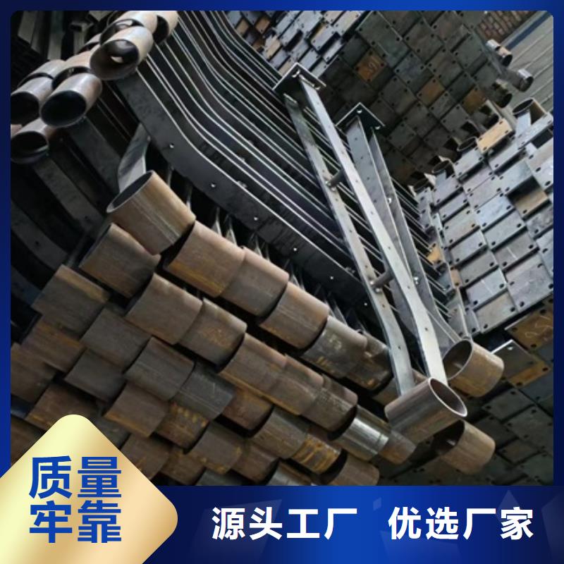 护栏厂家