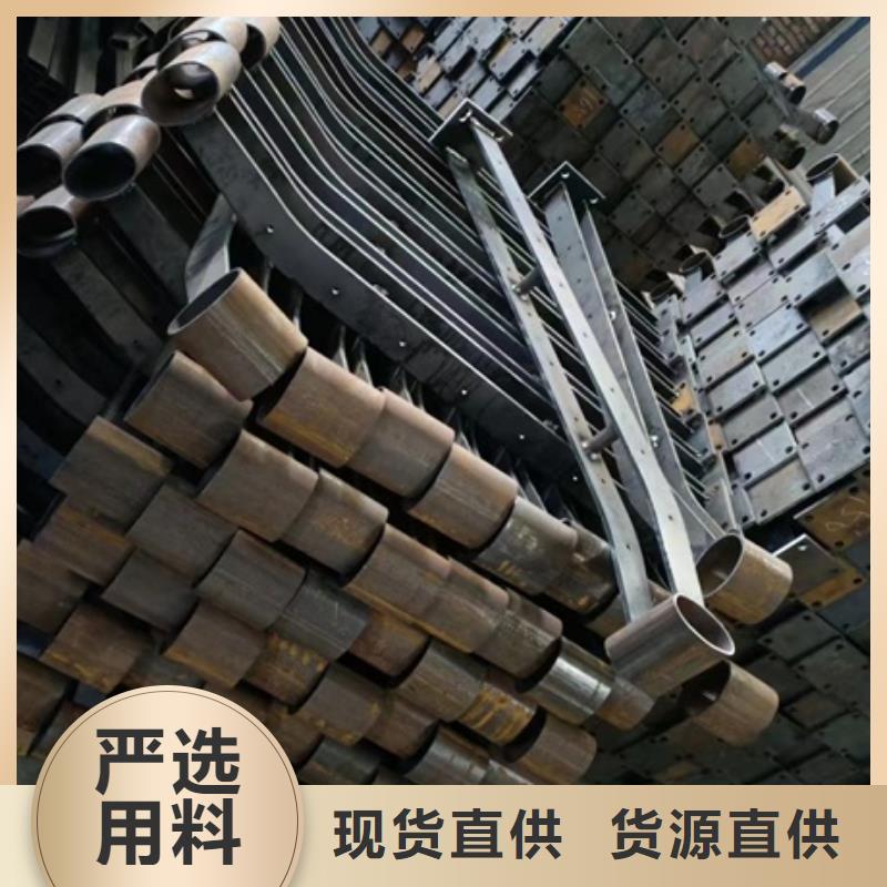 304不锈钢复合管护栏厂家