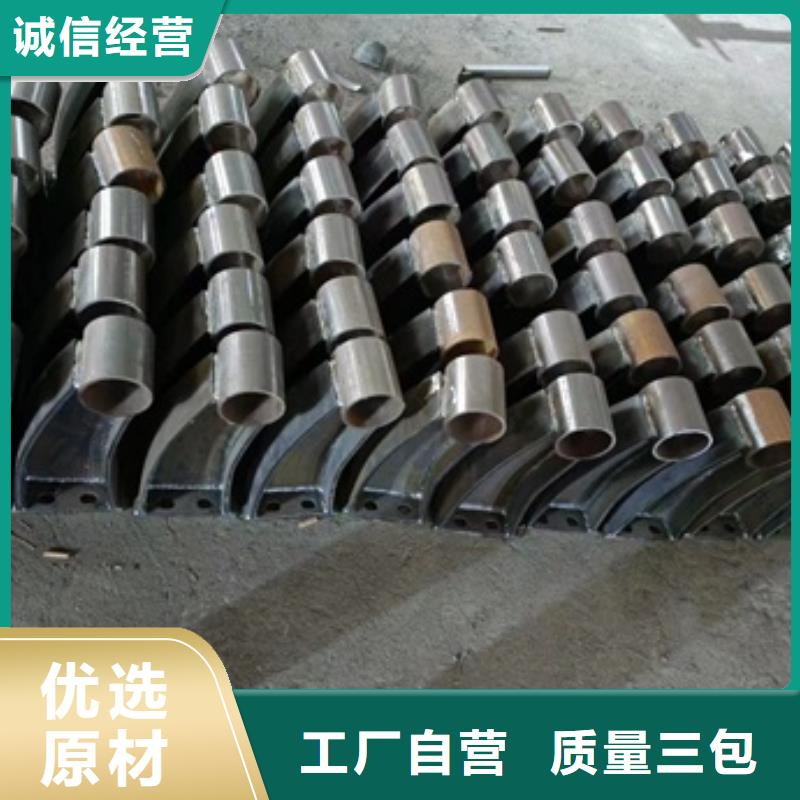 304不锈钢碳素钢复合管护栏报价-厂家