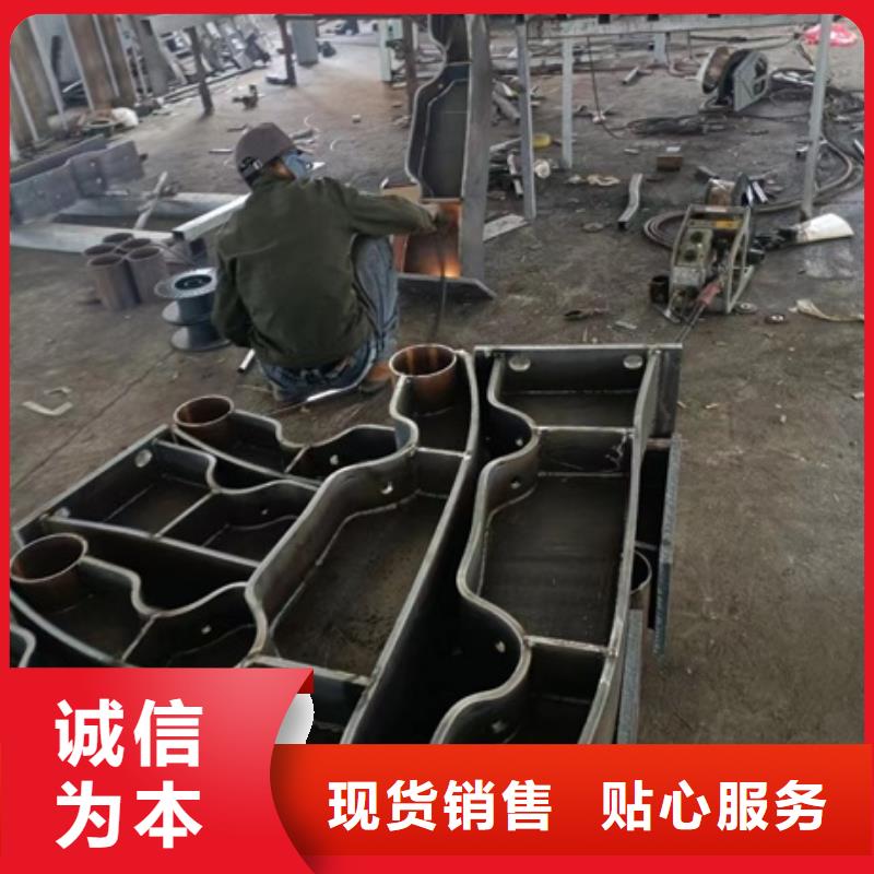 201道路隔离护栏