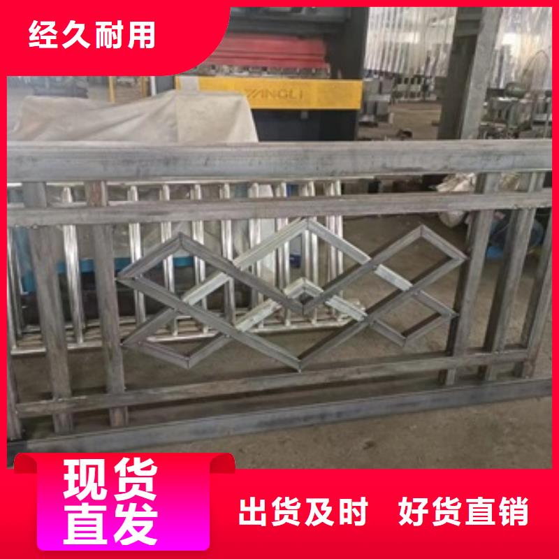 灯光栏杆来图加工