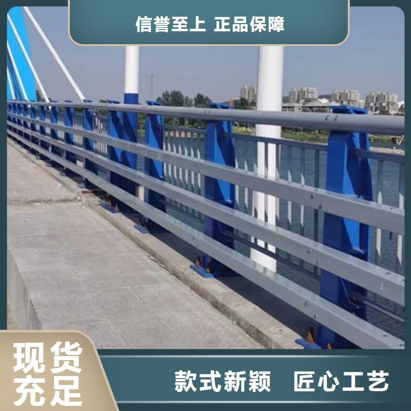 钢背木护栏工作原理