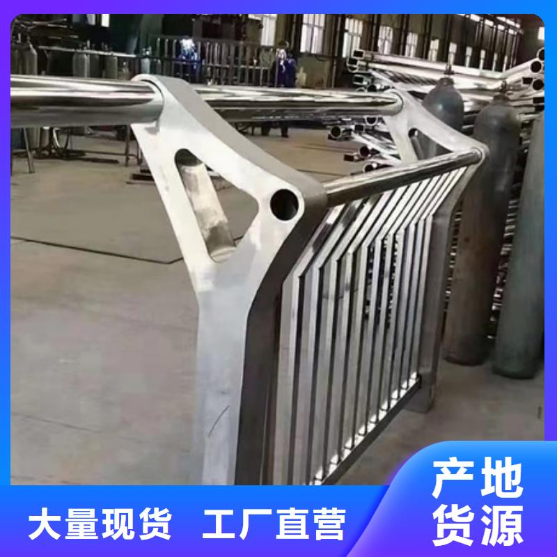 灯光栏杆批发价
