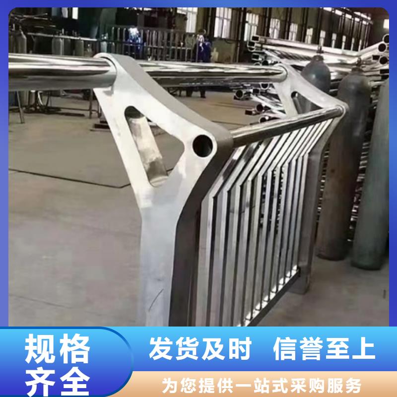 护栏价格低