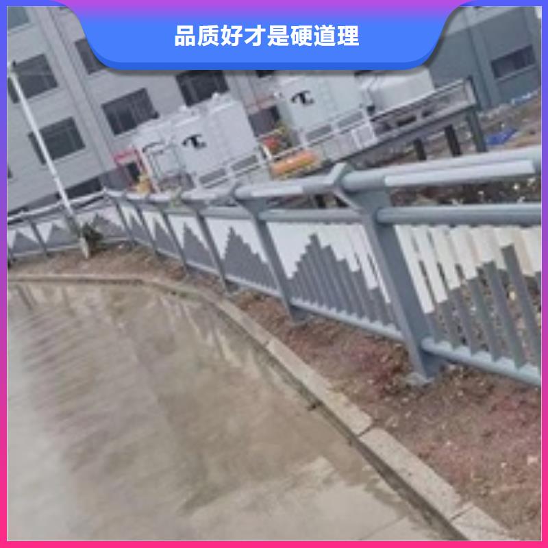 琼海市河道护栏现货厂家