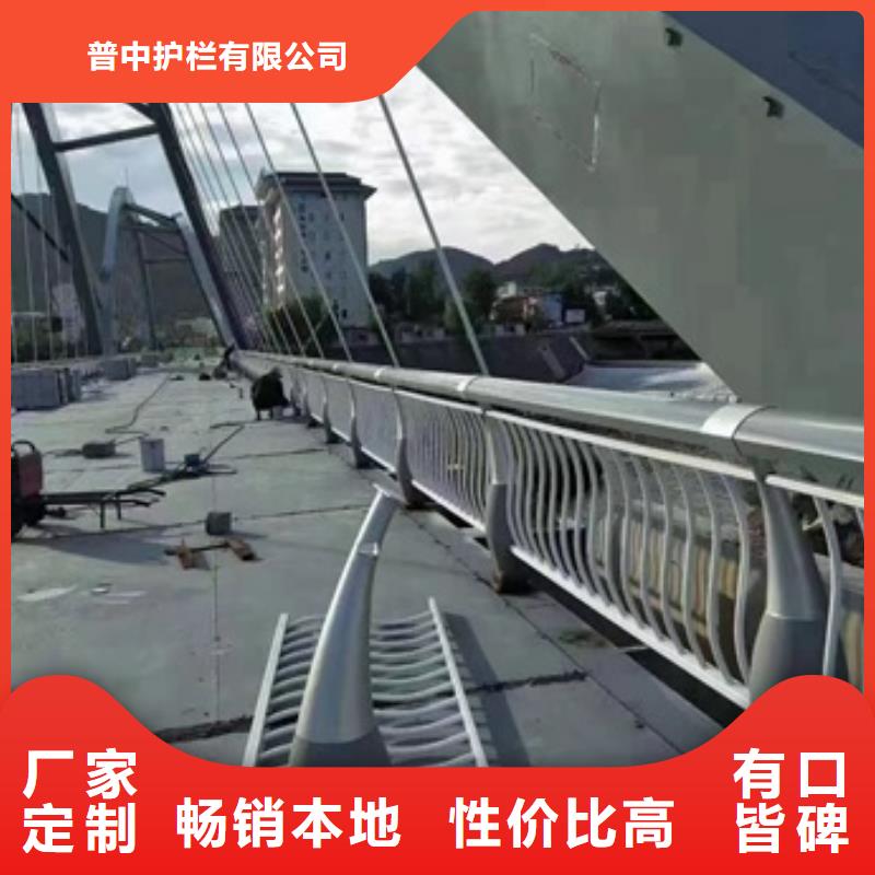 规格全的S级防撞护栏供货商