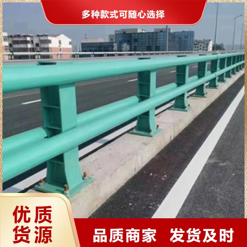琼中县性价比高的河道栏杆经销商