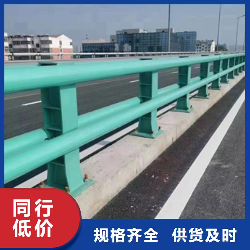 桥梁防撞护栏企业