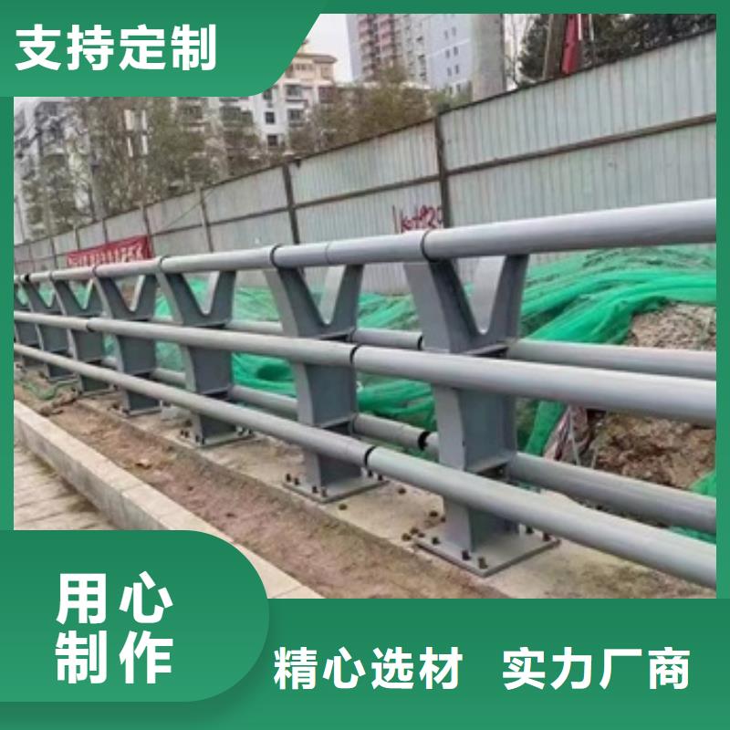 桥梁护栏长度厂家