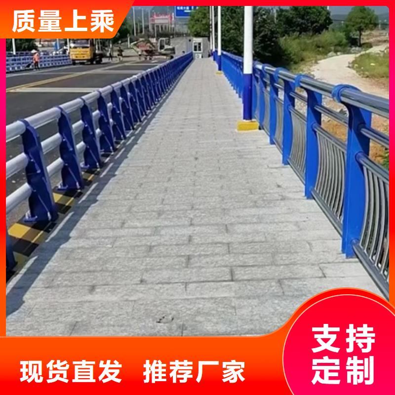 不锈钢河道护栏价格合理