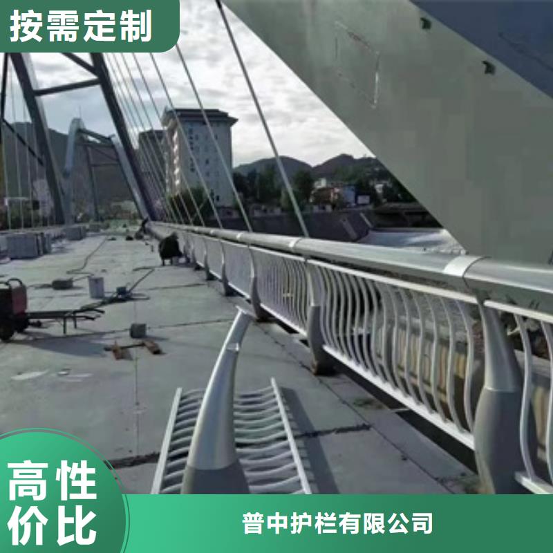 道路桥梁工程护栏