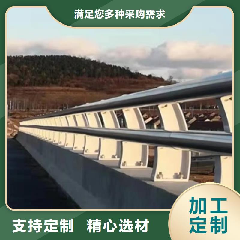 桥面栏杆多少钱一米