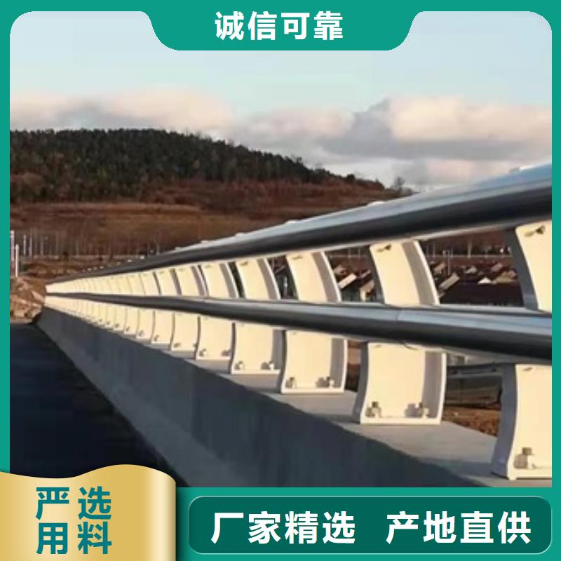 护栏立柱2025报价