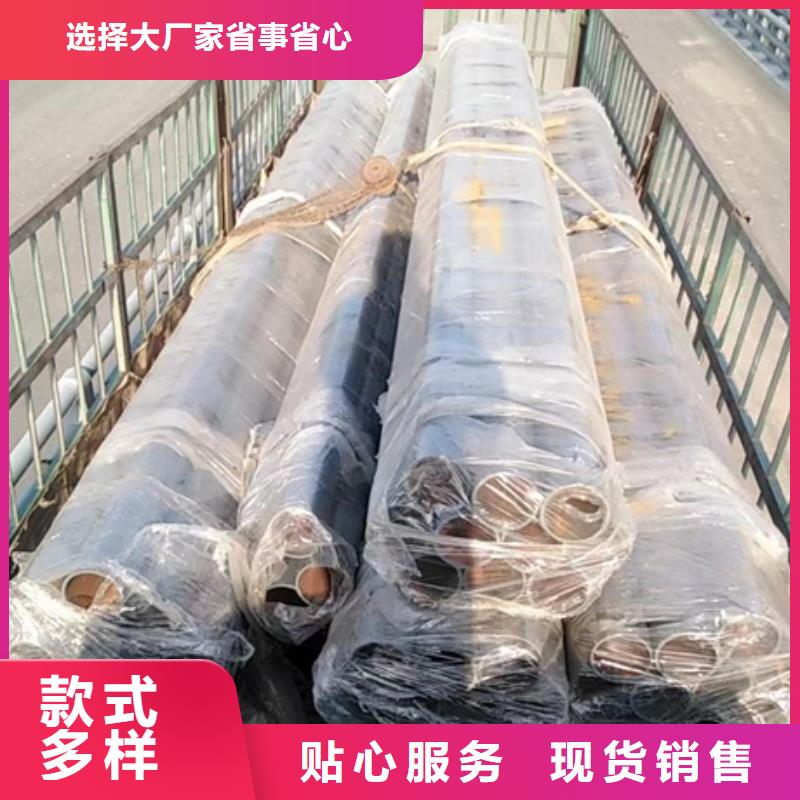 不锈钢复合管厂家优质产品优惠价格